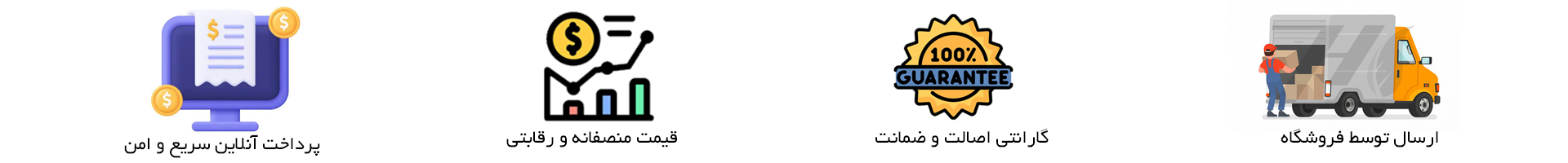 خرید تجهیزات دیجیتال با بهترین قیمت از فروشگاه کالای دیجیتال پاکسد