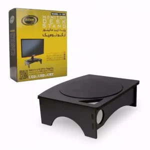 پایه زیر مانیتور ۳۶۰ درجه برند آرمو مدل A150
