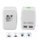 تبدیل ۳ به ۲مسافرتی همه کاره با محافظ نوسان و USB، سازگار با دوشاخه‌های جهانی