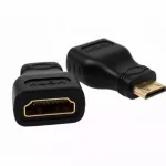 تبدیل HD TO MINI HD راهکاری ایده‌آل برای اتصال دستگاه‌های Mini HDMI به پورت HD استاندارد است